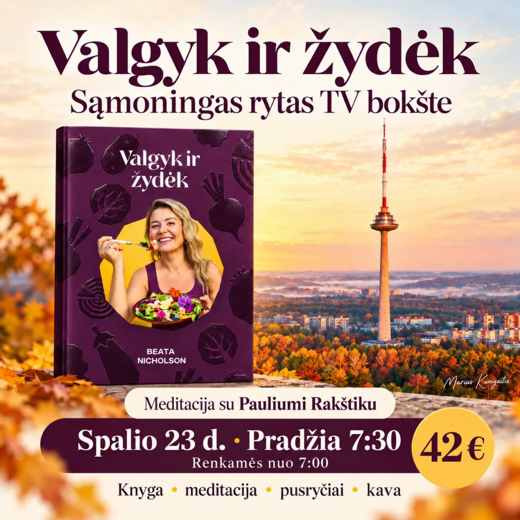 Įrašo iliustracija